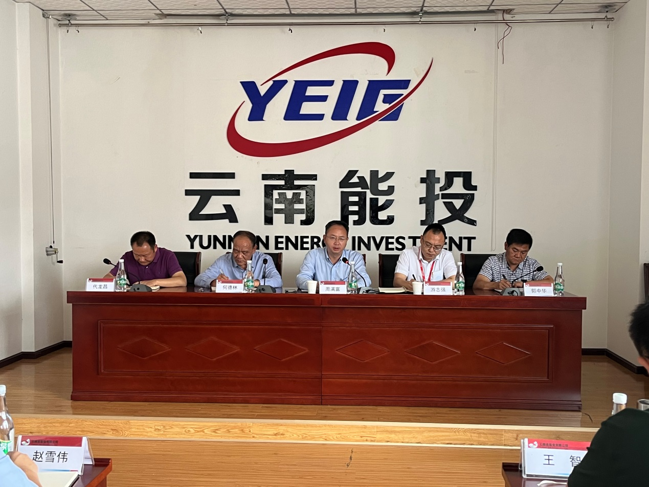 1658482727292538.png 2207131631000009288.png