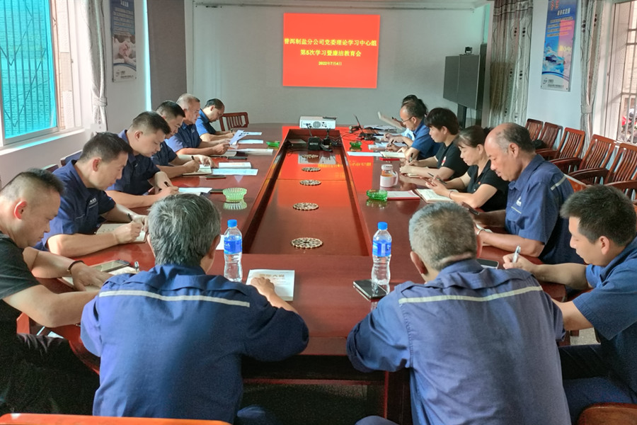 1658543871958098.jpg 2207050851000000739.jpg