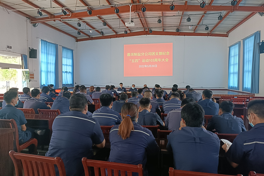 1658718948107754.jpg 2205191226000034876.jpg