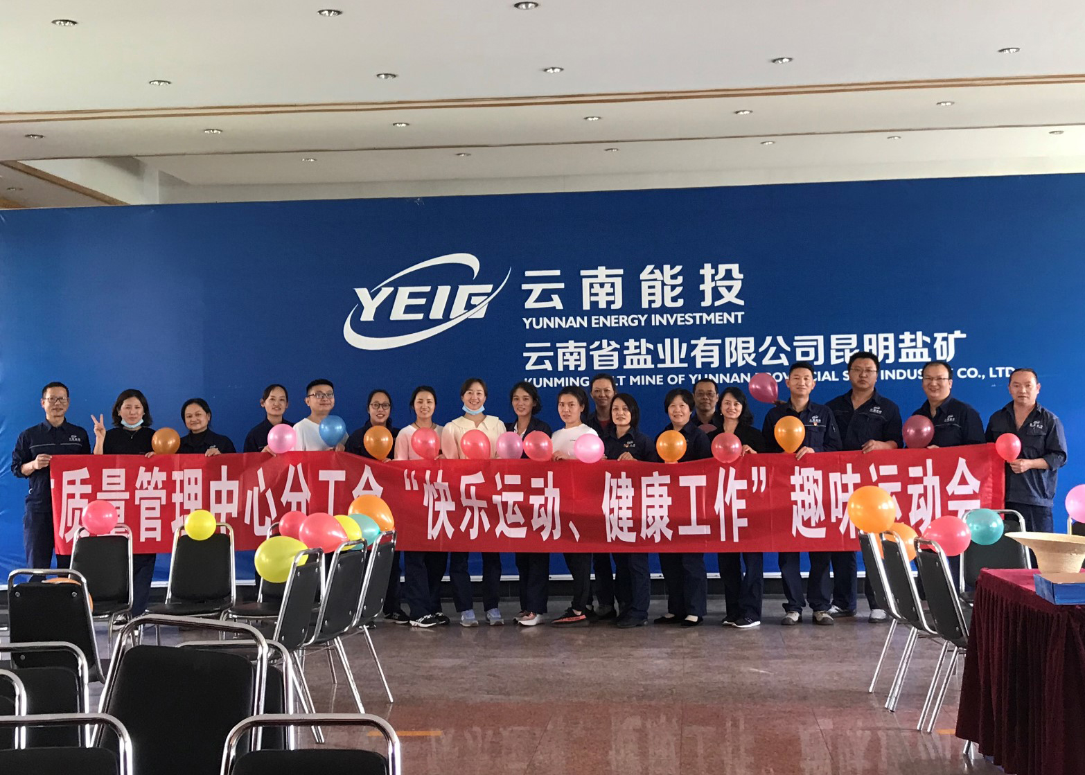 1658730475610435.jpg 2205121317000009158.jpg