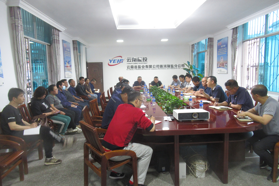 1658736013320336.jpg 2204241621000007373.jpg