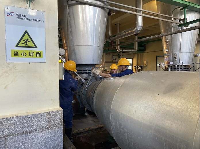 1658904371557468.png a11e307a0e5fda66b5ae622a4f76885.png