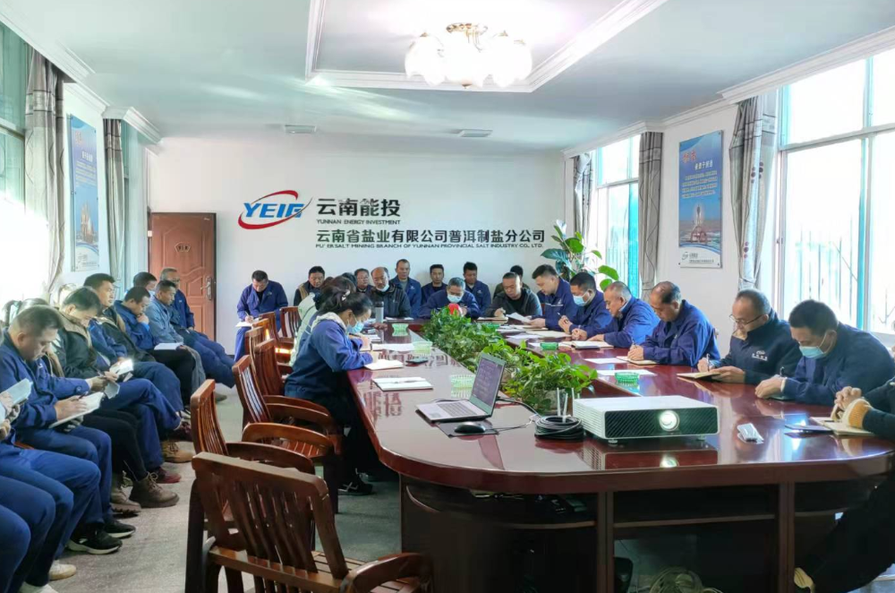 1658904849570884.png 2201071444000025968.png