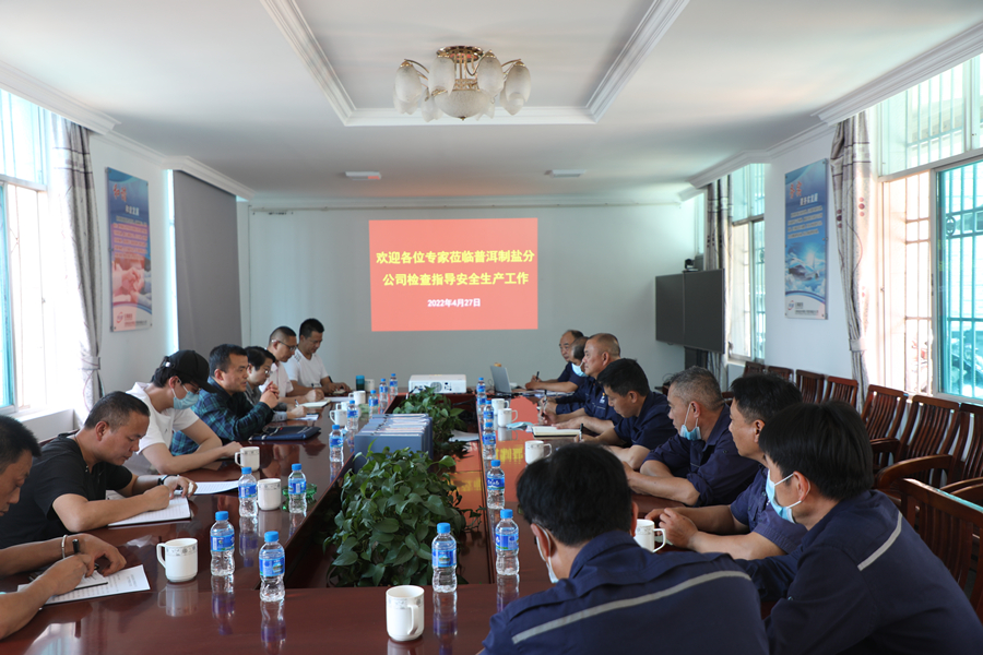 1658912969518244.jpg 2204281455000000092.jpg