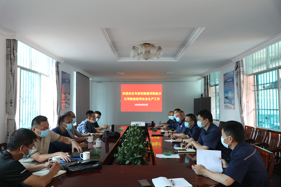 1658913234251362.jpg 2204261016000005199.jpg