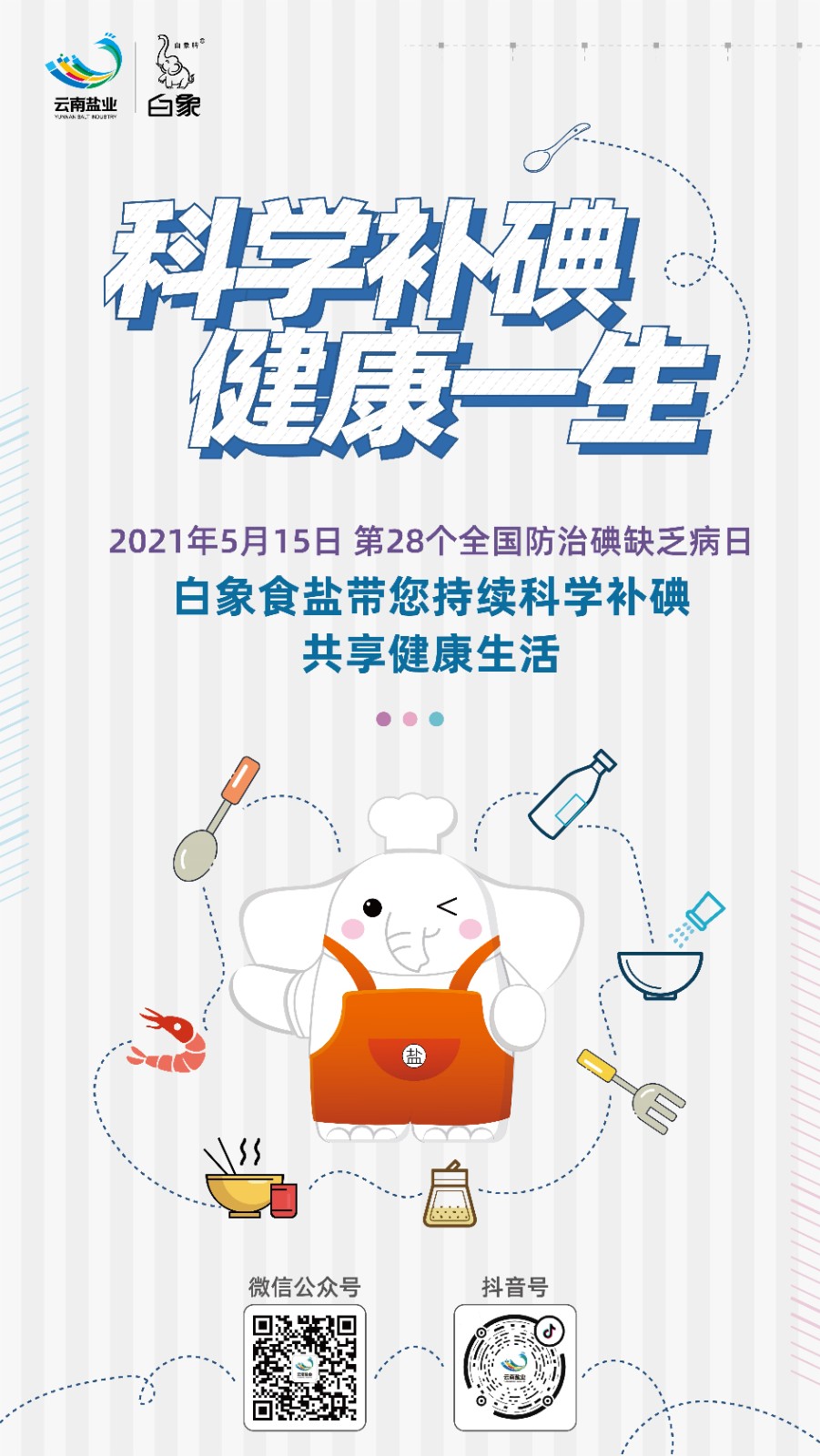 1661235263950075.jpg 2105110904000372768.jpg