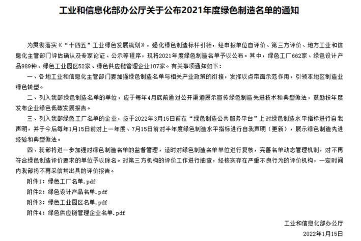 1663840148905623.png image.png