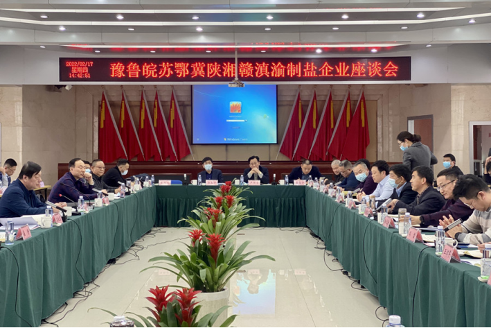 1663925301950761.png image.png