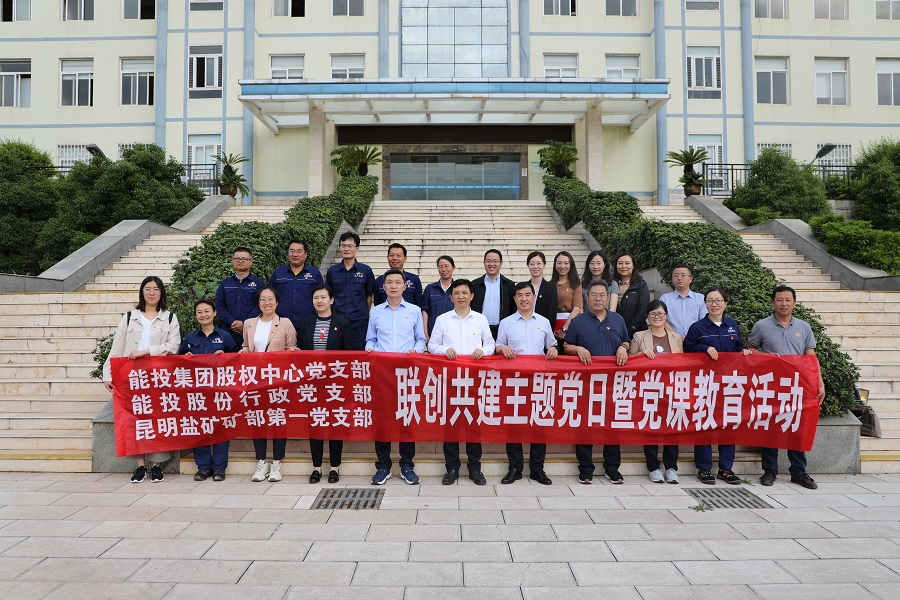 1664263286896931.png 图片7.png