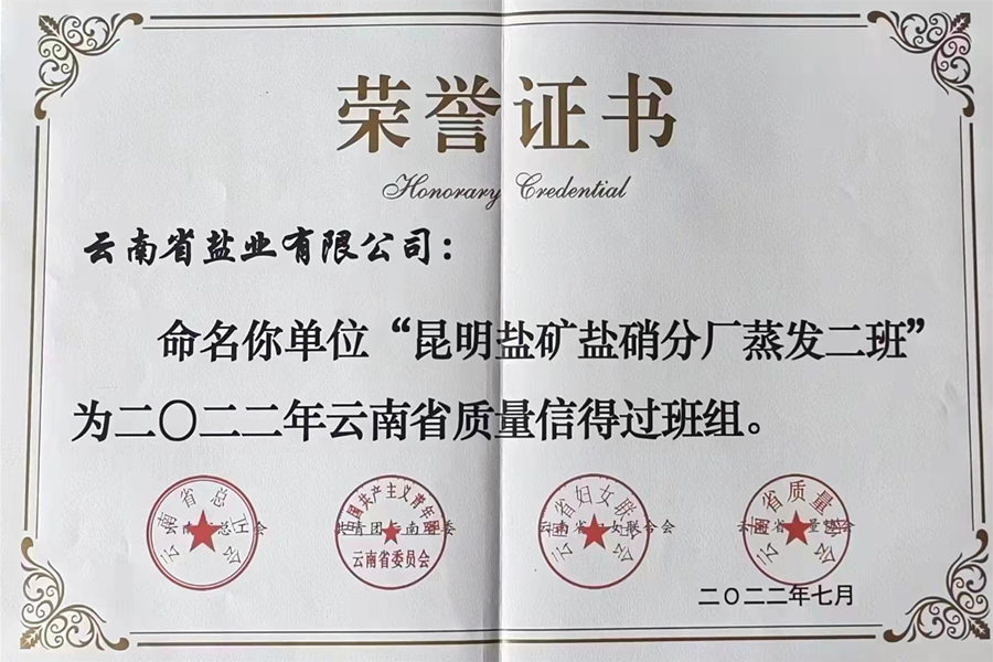 1664265689311768.png 图片25.png