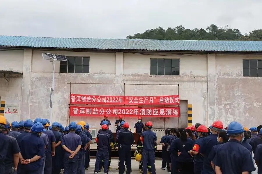 1664266569295042.png 图片34.png