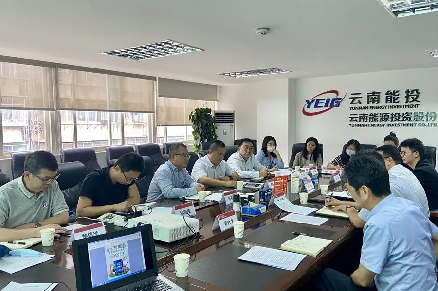 1664267725628408.png 图片44.png