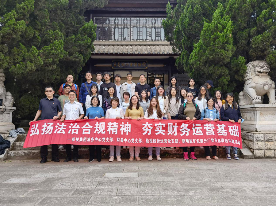 1664268202745073.png 图片48.png