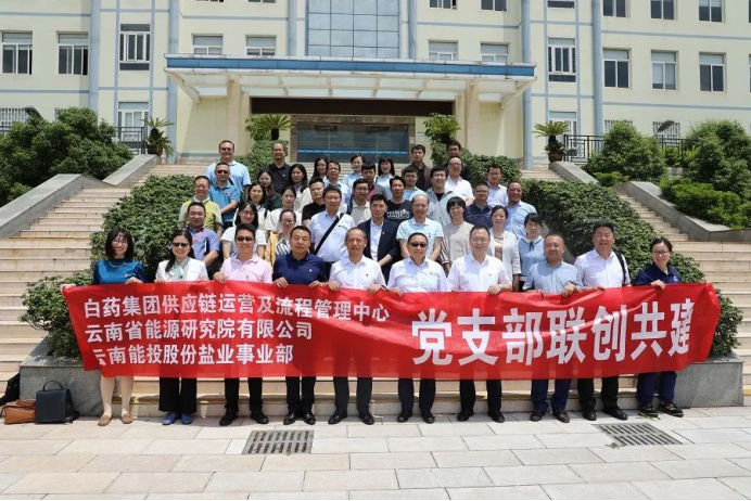 1664271182442939.png image.png