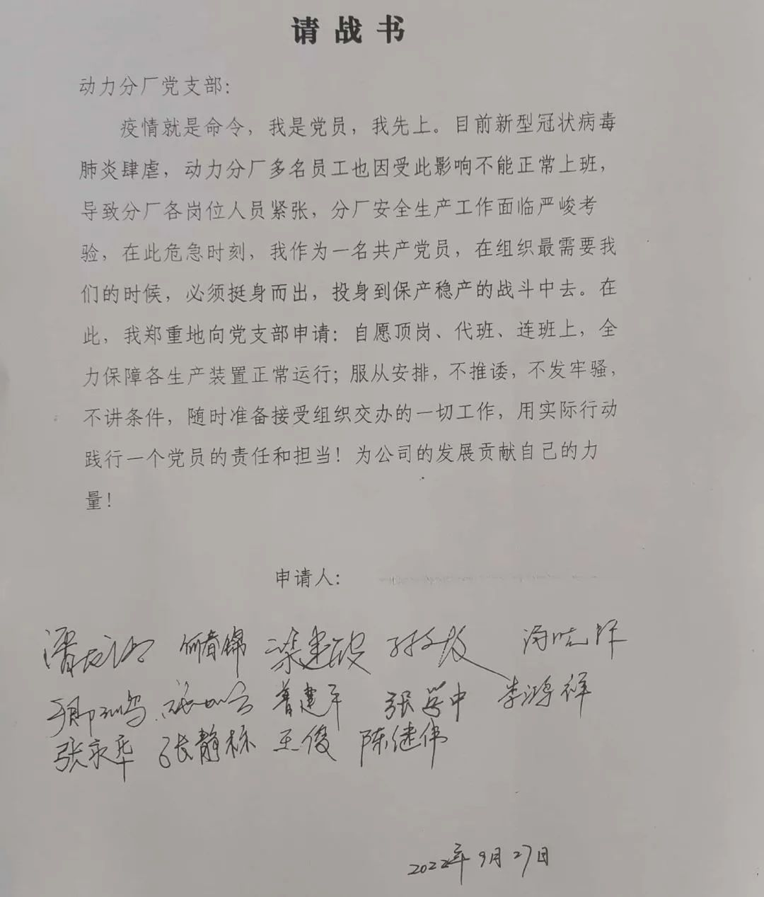 1666772013500948.png 图片1.png