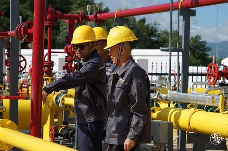 1672192795927677.jpg W020220829383795234385.jpg