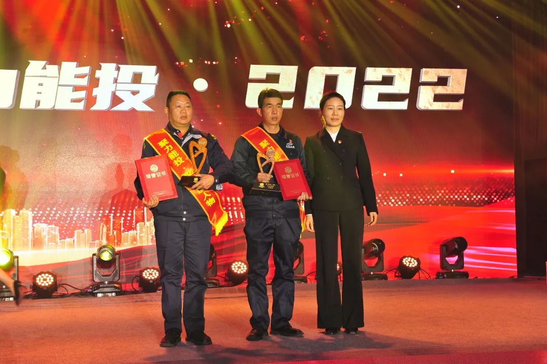 1674900322787209.jpg 3.jpg