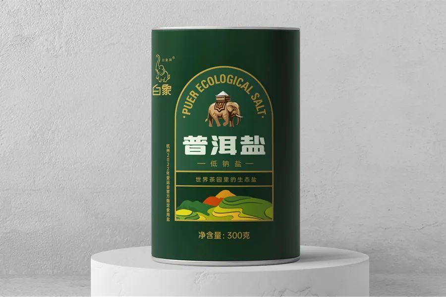 1674956224702962.jpg 113.jpg