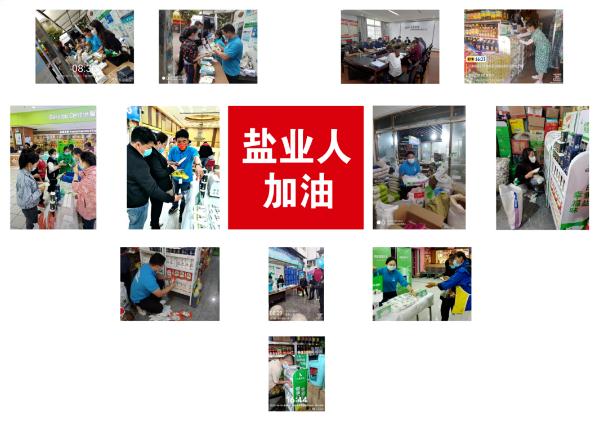 1674956714907989.jpg 113.jpg