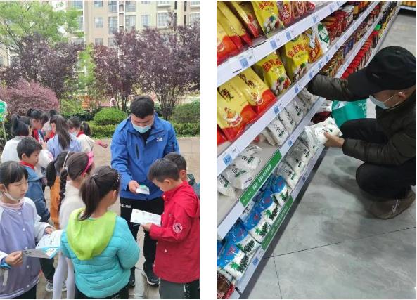 1674956780592532.jpg 115.jpg