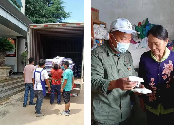 1674956793229007.png 116.png