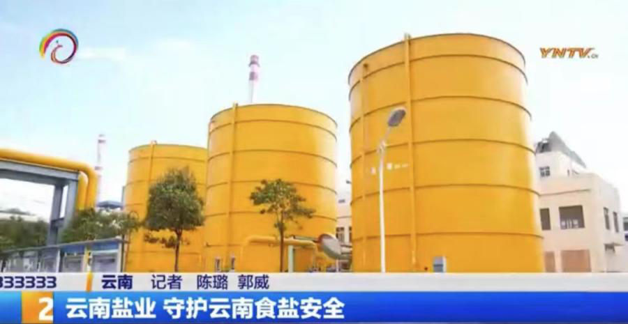 1679628775583863.png 微信图片_20230324111846.png