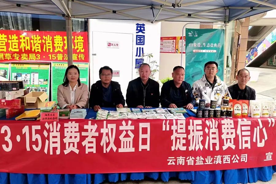 1679628986480073.jpg 微信图片_20230324112617.jpg