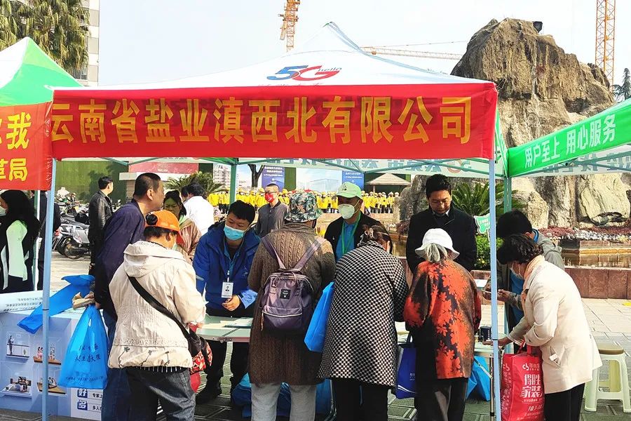 1679629074221114.jpg 微信图片_20230324112822.jpg