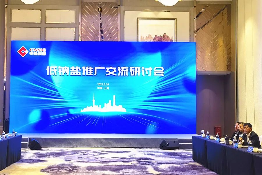 1679629931604223.jpg 微信图片_20230324115108.jpg