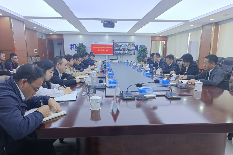 1680852570398213.jpg 警示教育_副本.jpg