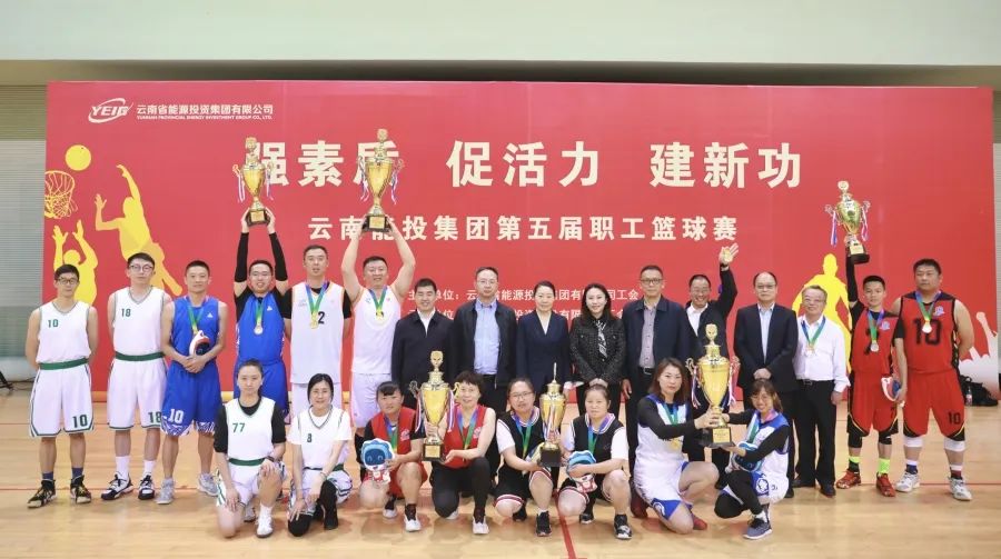 1680852788423567.jpg 微信图片_20230406101349.jpg