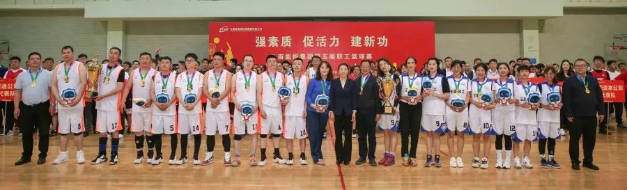 1680852886761814.jpg 微信图片_20230406102948.jpg