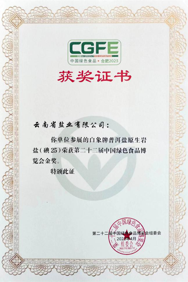 1680853393498370.png 图片1_副本.png