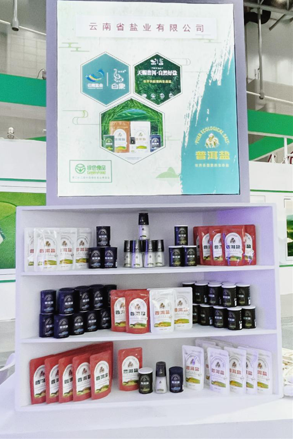 1680853421694237.png 图片2_副本.png