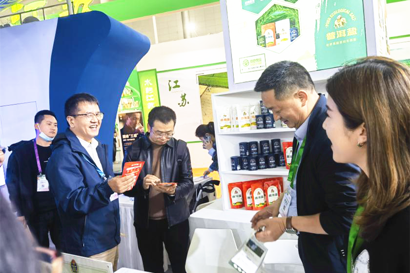 1680853474750806.png 图片5_副本.png