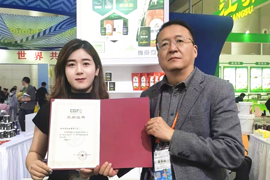 1680853490480948.png 图片11_副本.png