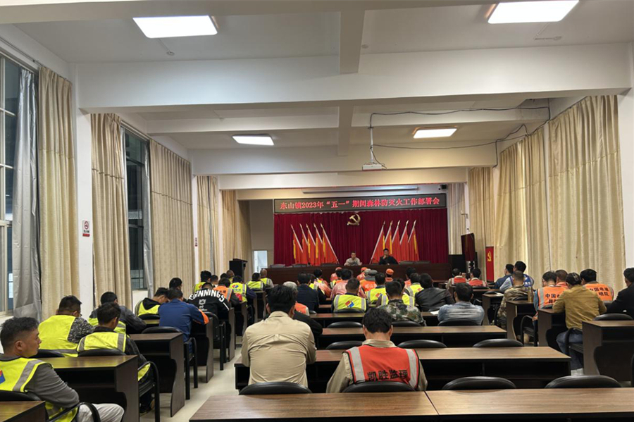 1683341322129245.png 培训图片1_副本.png