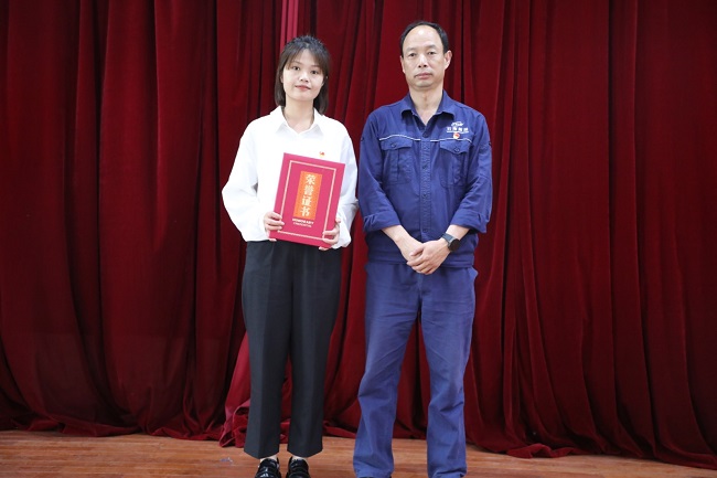 1684464388454263.jpg 一等奖.JPG