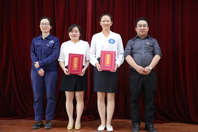 1684464407428894.jpg 二等奖.JPG