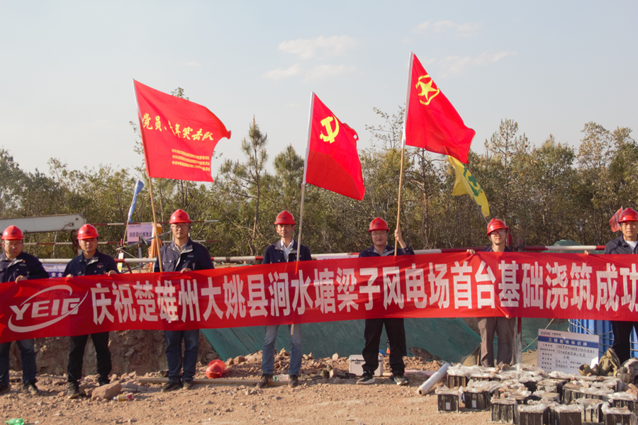 1684997025714464.png 图片2.png