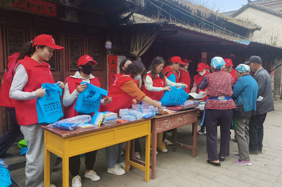 1685086844239834.jpg 普法宣传_副本.jpg