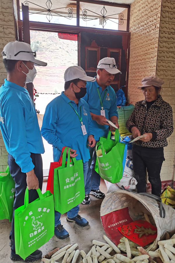 1685089406326897.jpg 宣传现场2 (2)_副本.jpg