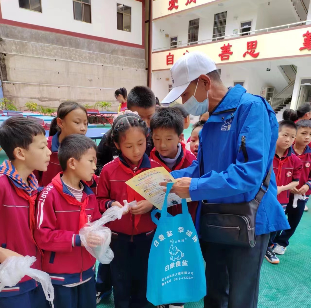 1685092384506310.jpg 宣传现场2.jpg