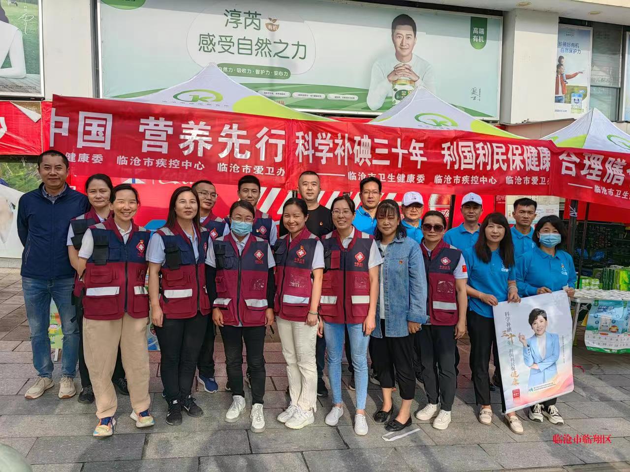 1685093276238440.jpg 微信图片_202305241048316.jpg