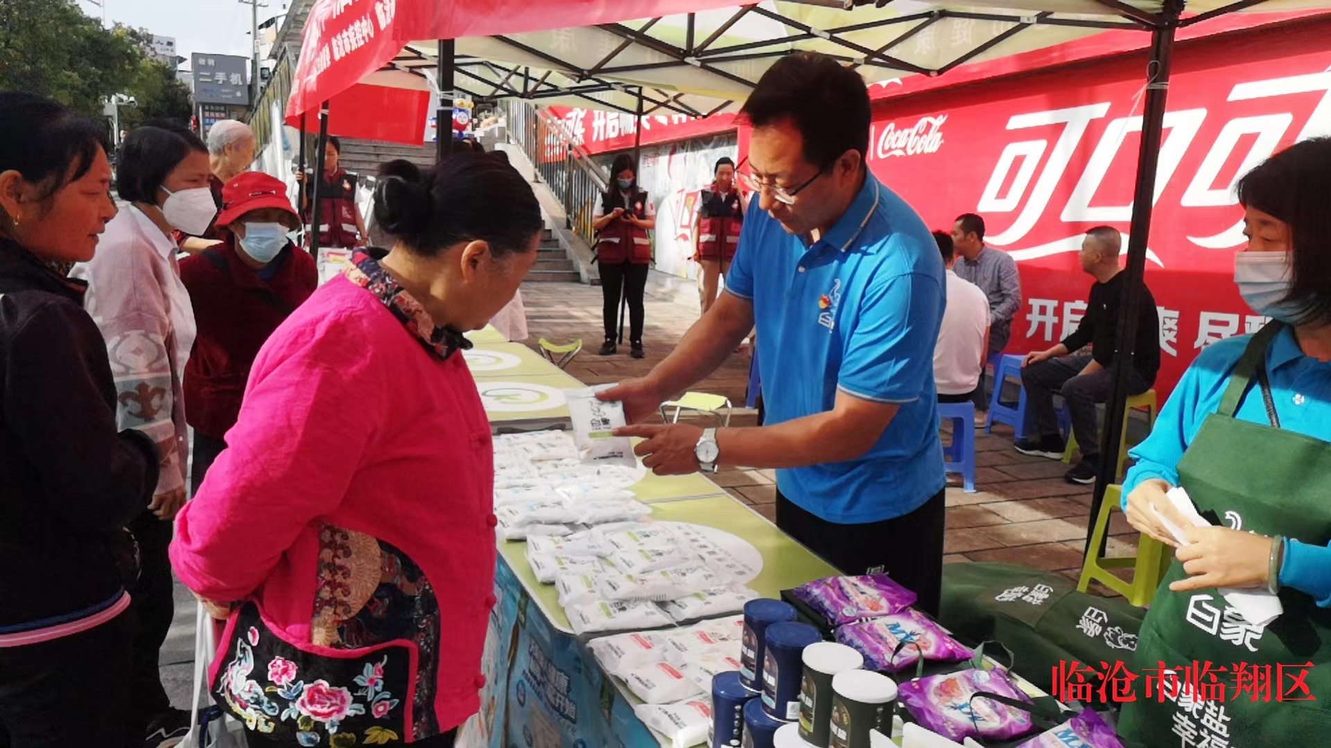 1685093291939254.jpg 微信图片_202305241048317.jpg