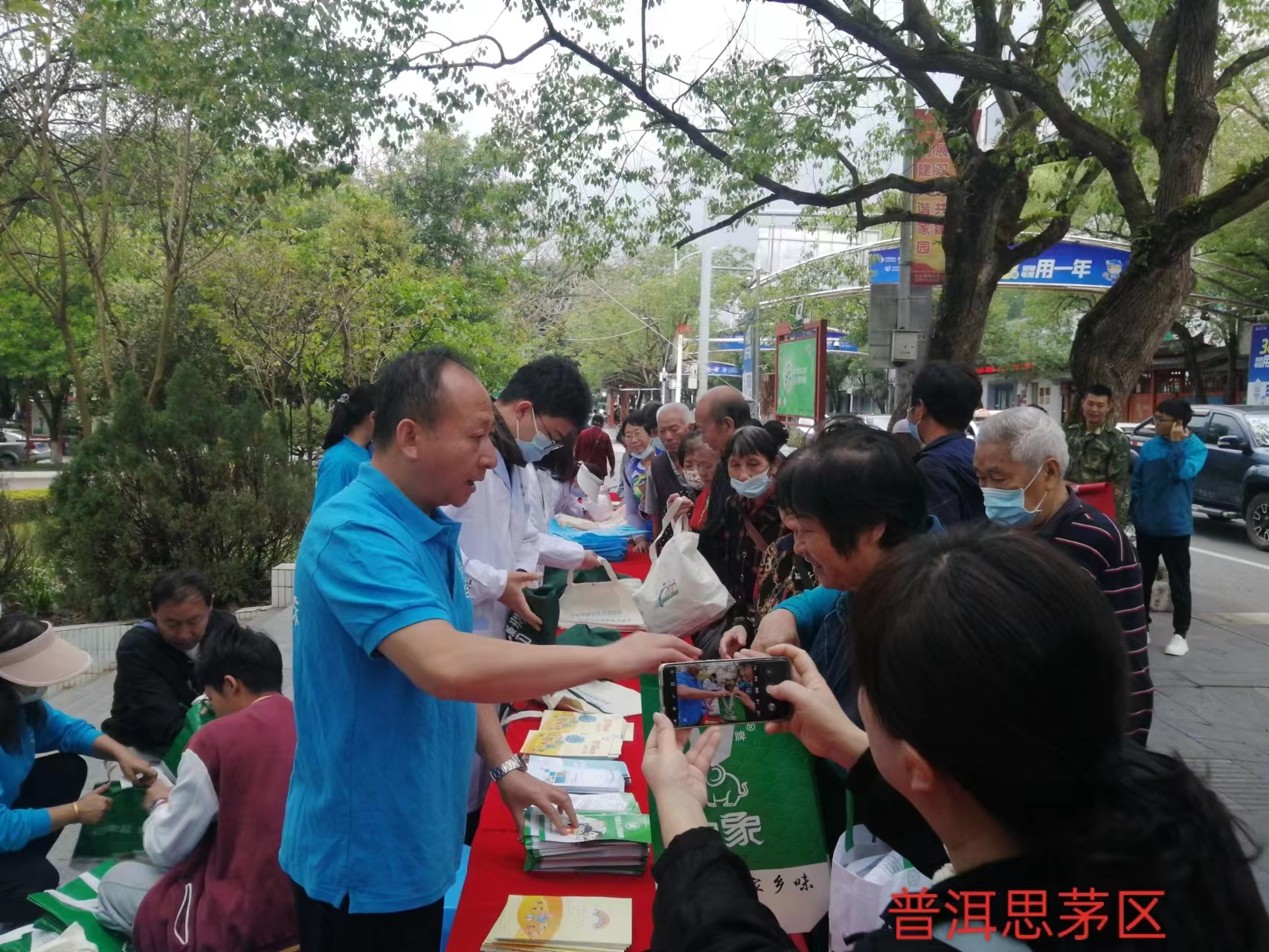 1685093345168350.jpg 微信图片_202305241048312.jpg