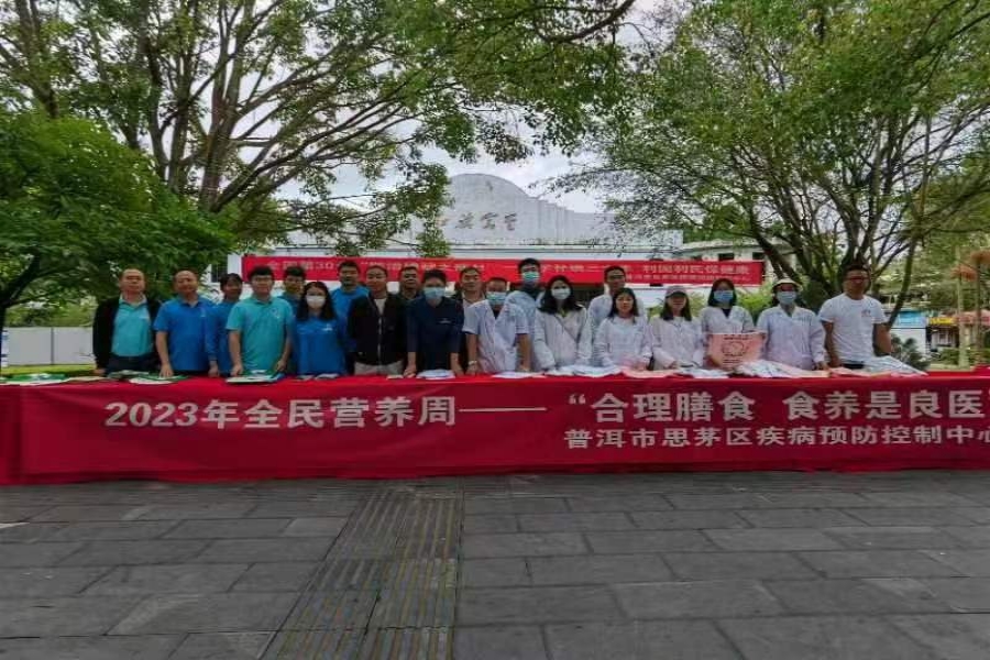 1686031690997662.jpg 滇南公司.jpg