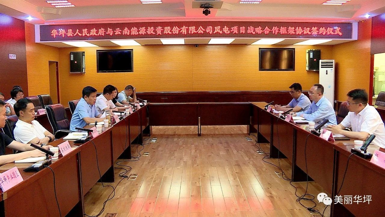 1686560317931388.jpg QQ图片20230612165548.jpg