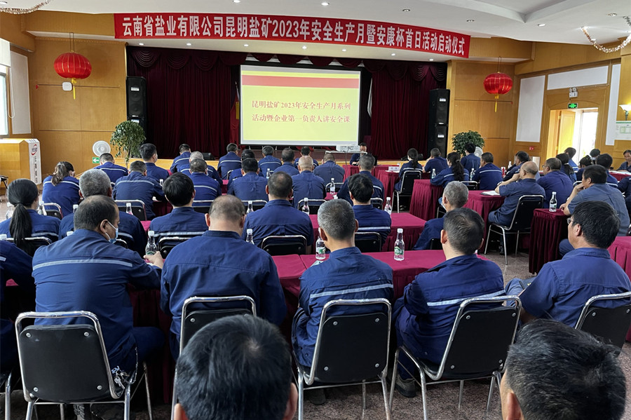 1687331959419305.jpg 活动现场_副本.jpg