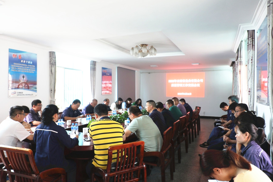 1687923230401187.jpg 昆明盐矿到普洱制盐交流_副本.jpg